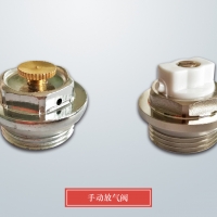 暖氣片什么時候需要放氣？如何給暖氣片放氣？