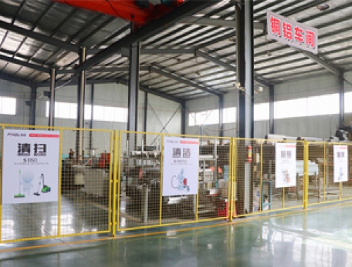 生產(chǎn)車(chē)間